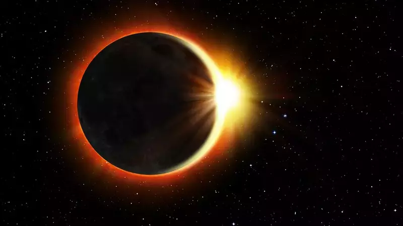 Photo of a solar eclipse